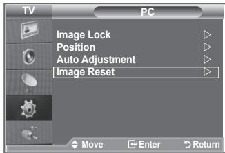 SAMSUNG LE26S81B - You can replace all image settings with the factory default values. - 5