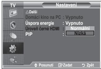 SAMSUNG LE26S81B - Úroveň černé můžete vybrat přímo na obrazovce, čímž upravíte hloubku obrazovky. - 2