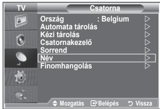 SAMSUNG LE26S81B - Kézi finomhangolással igazíthatja be egy adott csatorna optimális vételét. - 1