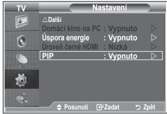 SAMSUNG LE26S81B - Sledování obrazu v obraze (PIP) - 1
