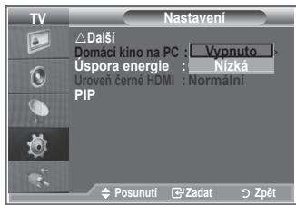 SAMSUNG LE26S81B - Nastavení režimu Domácí kino na PC - 2
