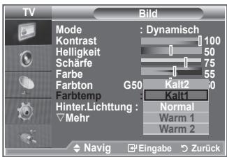 SAMSUNG LE26S81B - Sie können den für Ihre Augen angenehmsten Farbton auswählen. - 2