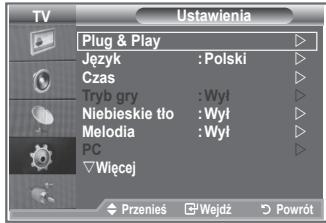SAMSUNG LE26S81B - Po zainstalowaniu wspornika do montażu naściennego można łatwo dostosować ustawienie telewizora. - 1