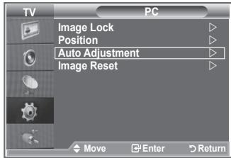 SAMSUNG LE26S81B - You can replace all image settings with the factory default values. - 4