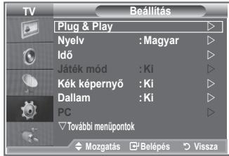 SAMSUNG LE26S81B - A fali konzol felszerelése után egyszerűen állíthatja be a televízió helyzetét. - 1