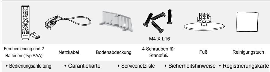 SAMSUNG LE27S71B - Lieferumfang - 1