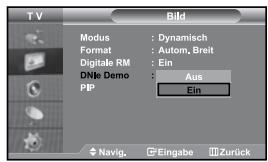 SAMSUNG LE27S71B - DNle Demo (Digital Natural Image engine) - 1