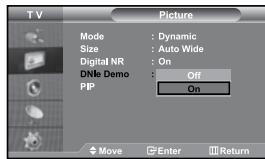 SAMSUNG LE27S71B - DNle Demo (Digital Natural Image engine) - 1