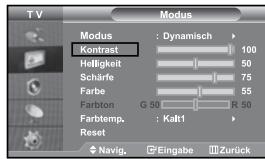 SAMSUNG LE27S71B - Benutzereinstellung Bild anpassen - 1
