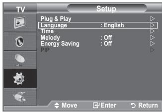 SAMSUNG LE32A330J1 - Choosing Your Language - 1