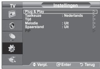 SAMSUNG LE32A330J1 - Als u deze functie wilt resetten... - 1