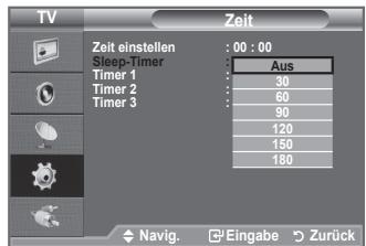 SAMSUNG LE32A330J1 - Einfaches Einstellen - 2