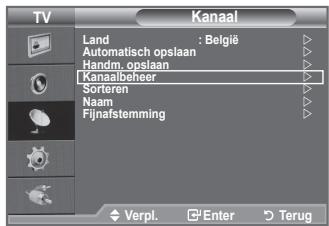 SAMSUNG LE32A330J1 - Met Kanaalbeheer kunt u eenvoudig kanalen vergrendelen of toevoegen. - 1