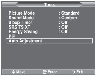 SAMSUNG LE32A330J1 - Image Reset - 3
