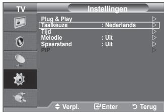 SAMSUNG LE32A330J1 - Wanneer u de TV voor het eerst gebruikt, moet u de taal selecteren voor het weergeven van menu's en aanwijzingen. - 1