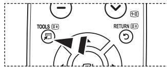 SAMSUNG LE32A330J1 - Uso del botón TOOLS - 2