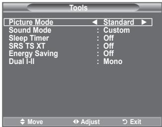 SAMSUNG LE32A330J1 - Using the TOOLS Button - 1