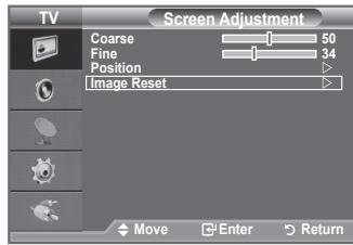 SAMSUNG LE32A330J1 - Image Reset - 6