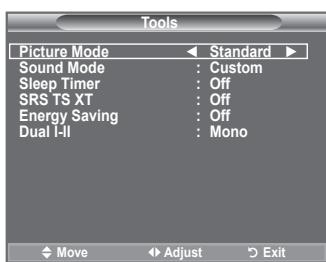 SAMSUNG LE32A330J1 - Uporaba gumba TOOLS - 1