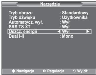 SAMSUNG LE32A330J1 - Łatwa konfiguracja - 1