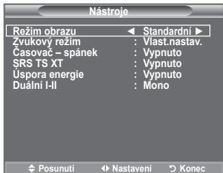 SAMSUNG LE32A330J1 - Použití tlačítka TOOLS - 1