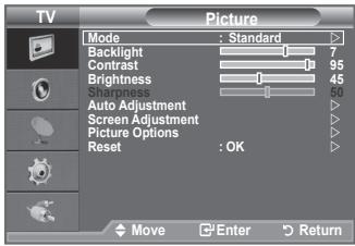 SAMSUNG LE32A330J1 - Image Reset - 1
