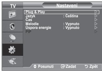 SAMSUNG LE32A330J1 - Pokud chcete tuto funkci nastavit znovu... - 1