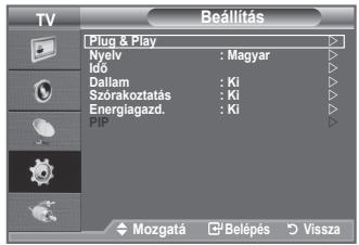 SAMSUNG LE32A450 - A TOOLS gomb használata - 4