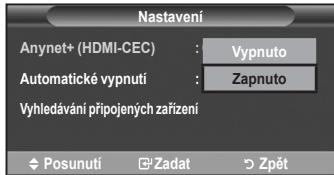SAMSUNG LE32A450 - Použití funkce Anynet+ - 3