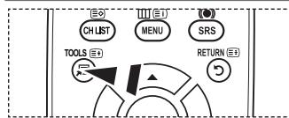 SAMSUNG LE32A450 - Utilisation du bouton TOOLS - 2