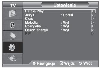 SAMSUNG LE32A450 - Ponowne uaktywnianie fungcji... - 1