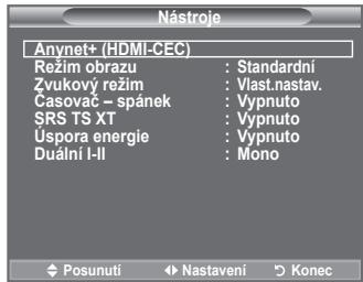 SAMSUNG LE32A450 - Použití funkce Anynet+ - 1