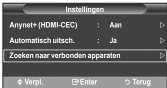 SAMSUNG LE32A450 - Zoekenaar en schakelen tussen Anynet+-apparaten - 2