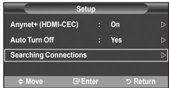 SAMSUNG LE32A450 - Iskanje naprav v systemd Anynet+ in preklapljanje med njimi - 2
