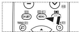 SAMSUNG LE32A450 - Menüs anzeigen - 2