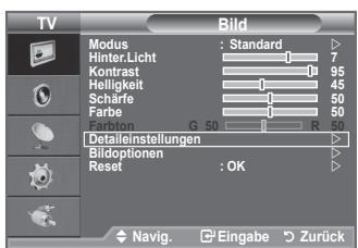 SAMSUNG LE32A450 - Sie können den für ihre Augen angenehmsten Farbton auswahlen. - 1