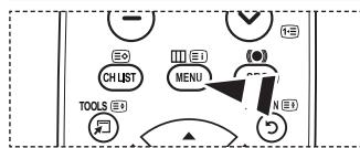 SAMSUNG LE32A450 - Affichage des menus - 2