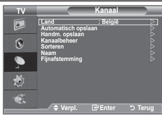 SAMSUNG LE32A450 - Als u besoin functie wilt resetten... - 2
