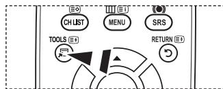 SAMSUNG LE32A450 - Using the TOOLS Button - 2