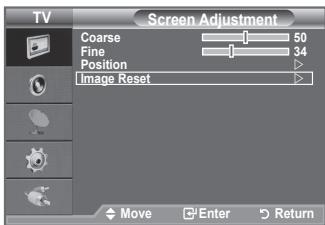 SAMSUNG LE32A450 - Image Reset - 1