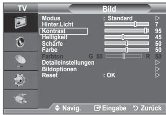 SAMSUNG LE32A450 - Das Gerät verfügbar über mehrere Einstellmöglichkeiten für die Bildqualität. - 1
