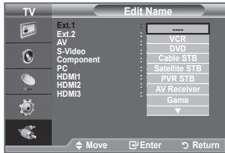 SAMSUNG LE32A450 - You can select among external sources connected to your TV's input jacks. - 8