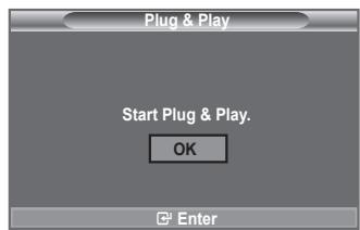 SAMSUNG LE32A450 - Uso del botón TOOLS - 2