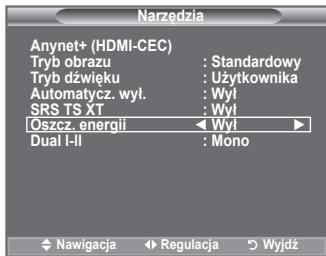 SAMSUNG LE32A450 - Latwa konfiguracja - 1