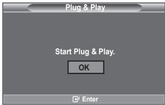 SAMSUNG LE32A450 - A TOOLS gomb használata - 3