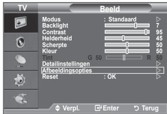 SAMSUNG LE32A450 - De optie Beeld configureren - 1
