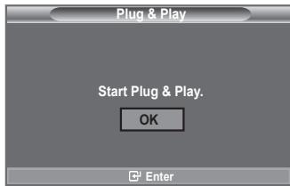 SAMSUNG LE32A450 - ENTER - 1