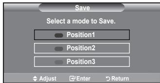 SAMSUNG LE32A450 - Remembering the Position - 2
