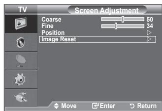 SAMSUNG LE32A450 - Image Reset - 6