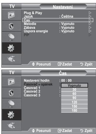 SAMSUNG LE32A450 - Snadné nastavení - 1